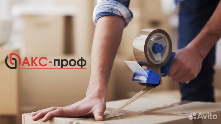 Упаковщик/ца колбасной продукции, вахта проживание