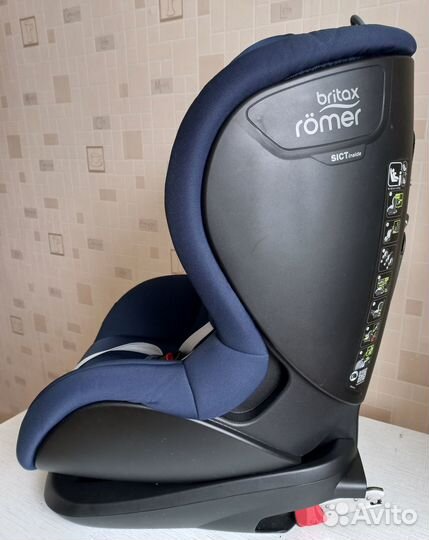 Детское автокресло Britax Romer Trifix 2 i-size