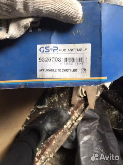 Ступица в зборе