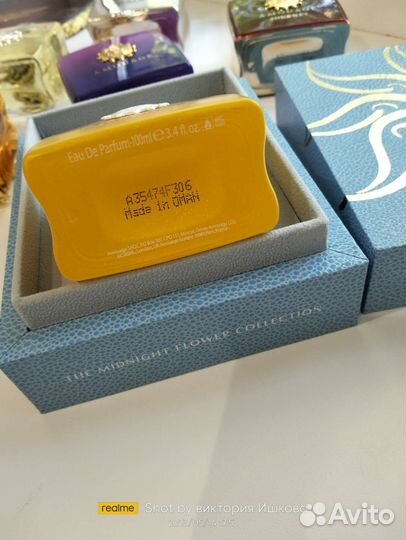 Amouage коллекция оригинал распив