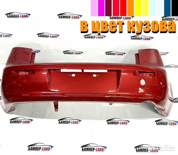 Бампер задний Мицубиси Лансер Новый Любой цвет