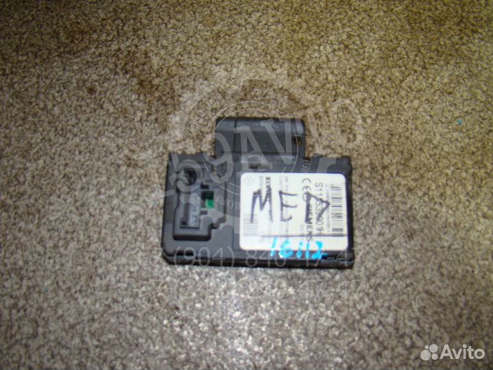 Блок электронный Renault Megane II 2002-2009
