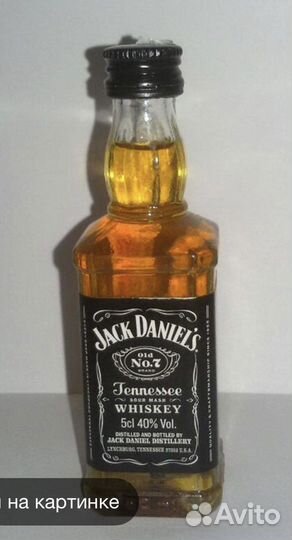 Силиконовая форма для мыла виски бутылка