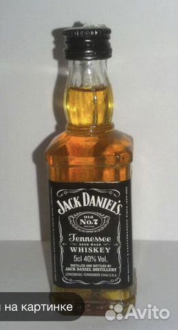 Силиконовая форма для мыла виски бутылка