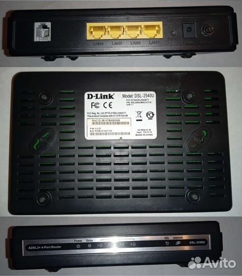 Adsl Модем Роутер