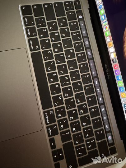 Macbook pro 13 2020 i5 16gb 512