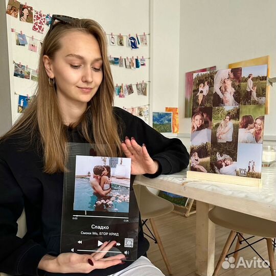 Лучший подарок / Ваше фото