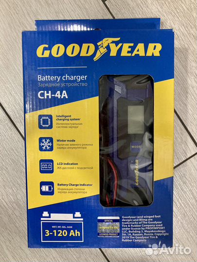 Зарядное устройство для акб