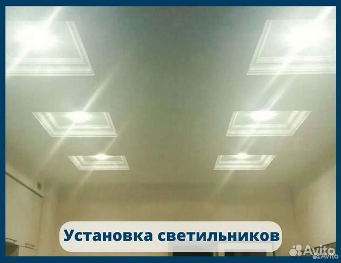 Сантехник. Электрик. Мастер на дом. Сборка мебели