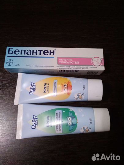 Бандаж, компрессионные чулки, одноразовые пеленки