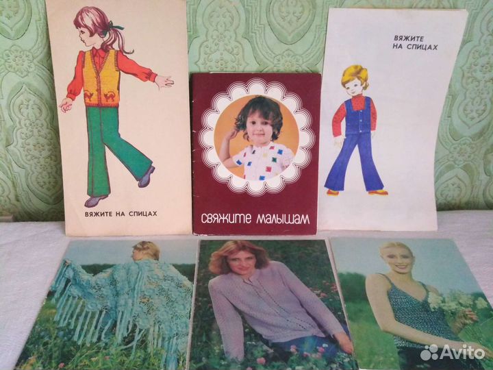 Вязание Вышивание Поделки