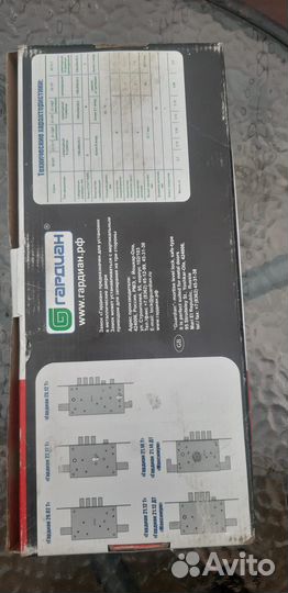 Замок врезной