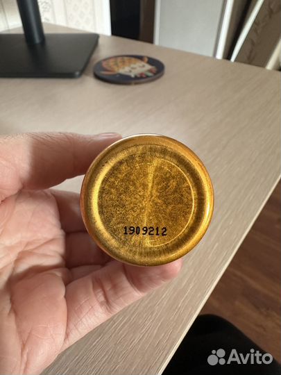 Fragonard Belle de nuit