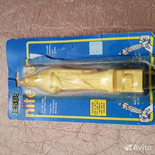 Светильник ночник СССР