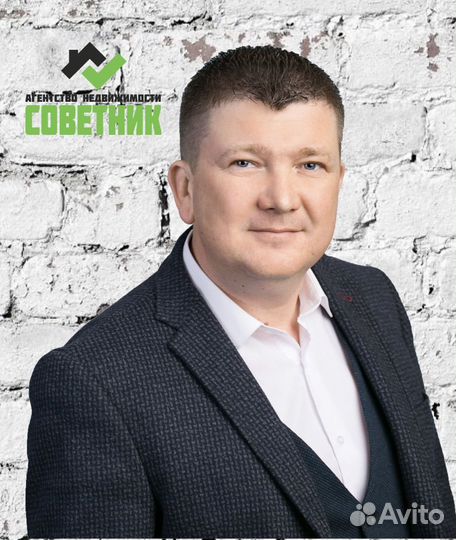 Помощник руководителя