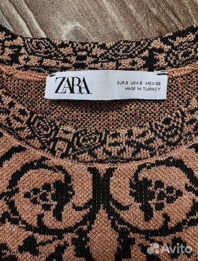 Zara.Кофта