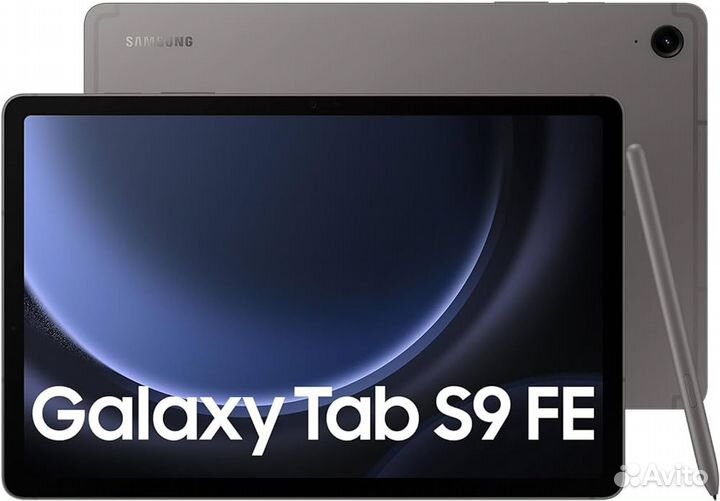 Samsung Galaxy Tab S9/S9 Plus/S9 FE/S9 Ultra