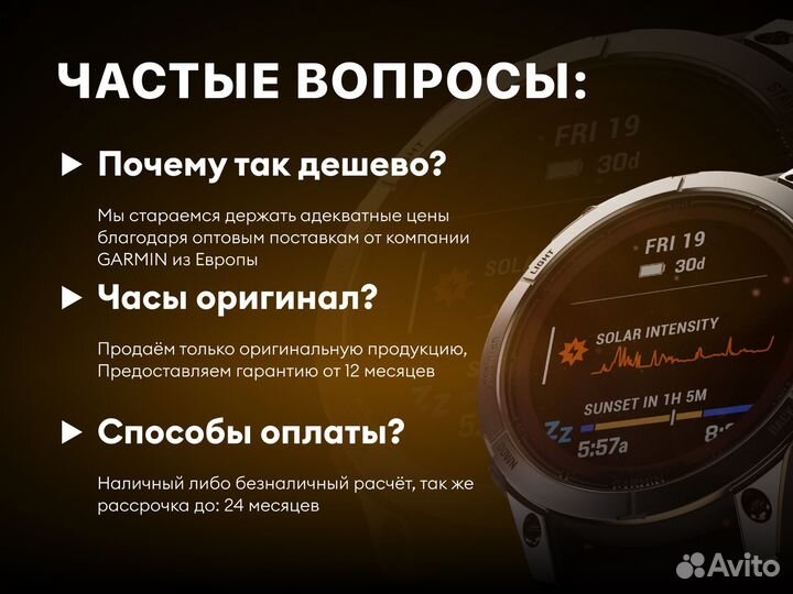 Ремешок Garmin Quickfit 22 Leather Chestnut