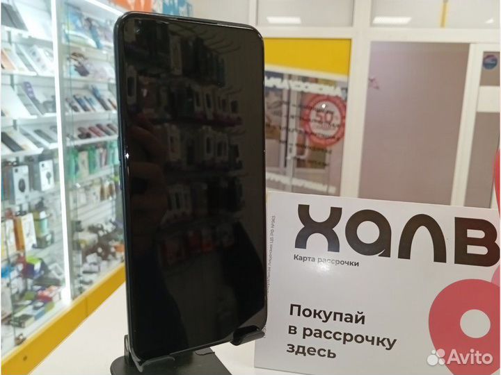 realme 9 Pro, 6/128 ГБ