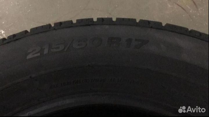Viatti Bosco A/T 215/60 R17 96H