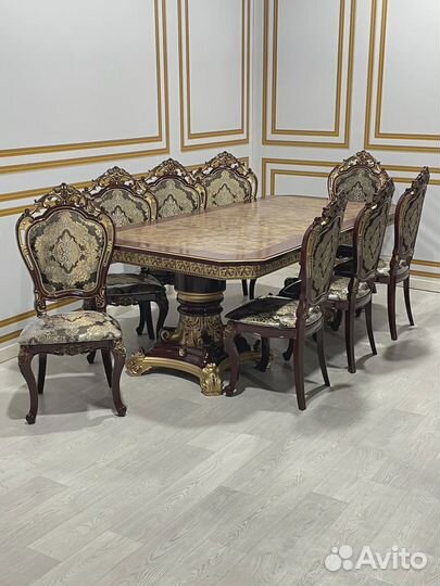 Стол обеденный