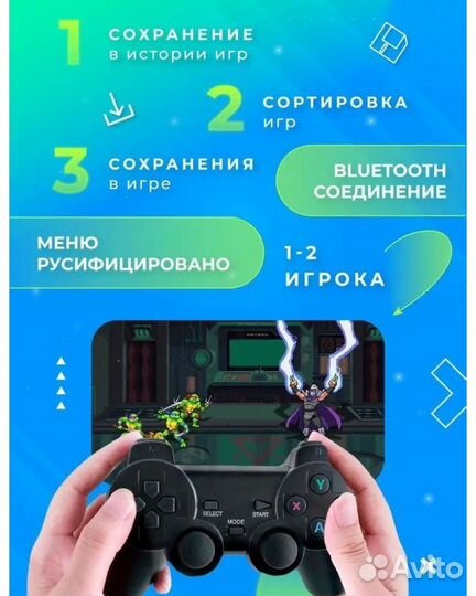 Игровая приставка game stick lite 64гб 15000 игр