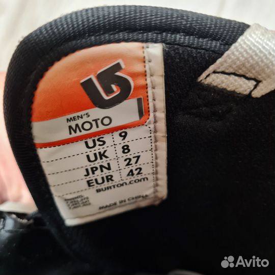 Сноубордические ботинки burton