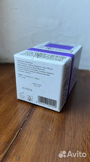 Patchouli Etro остаток во флаконе