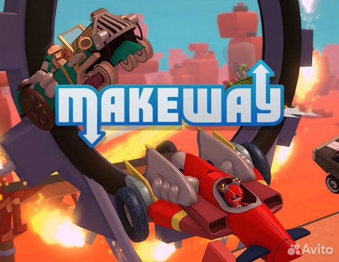 Make Way (Steam)