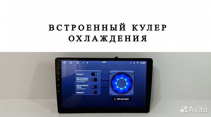 Магнитола Skoda Rapid CarPlay