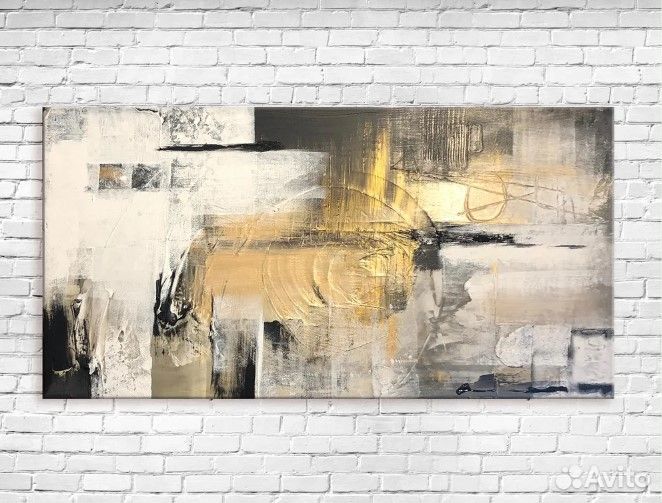 Интерьерная картина - Абстракция (золотые мазки)