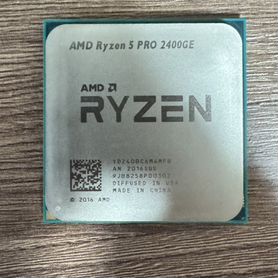 Процессор AMD Ryzen 5 2400g