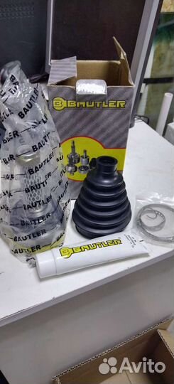 Продам гранаты комплект