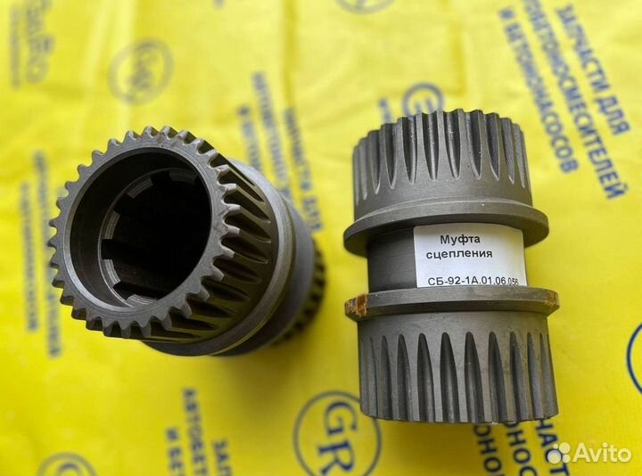 Муфта Tigarbo автобетоносмесителя