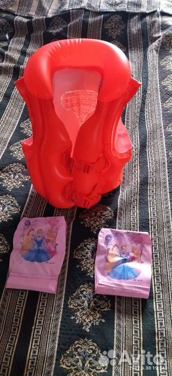 Жилет спасательный с нарукавниками