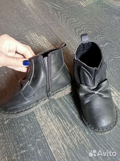 Ботинки детские