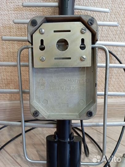 Антенна для тв комнатная б/у