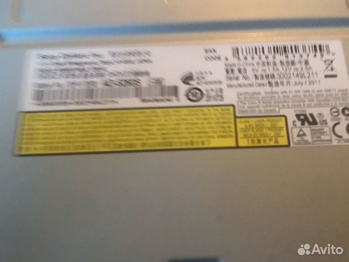 CD DVD-RW