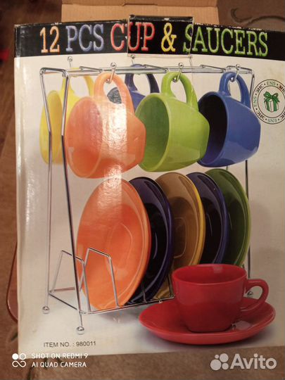 Чайно кофейный набор