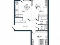 2-к. квартира, 65,2 м², 1/12 эт.