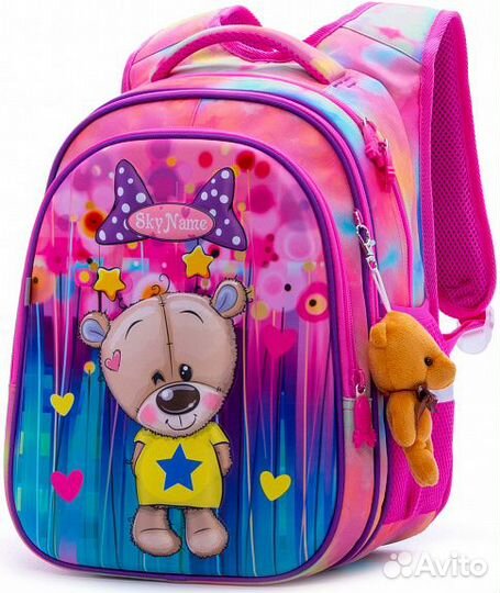 Ранец школьный ортопедический