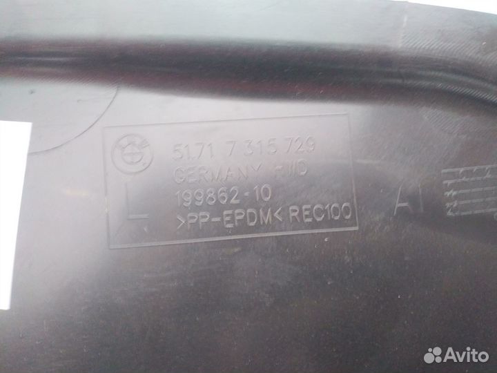 Подкрылок передний левый BMW 3 G20