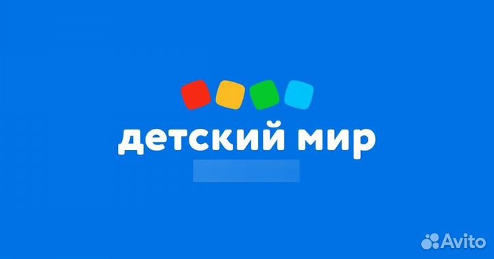 Продавец-кассир (ТЦ Аура)