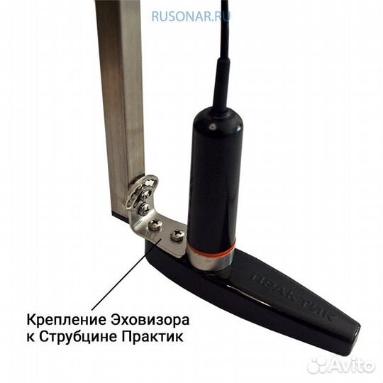 Структурный датчик Эховизор для эхолота Практик 8