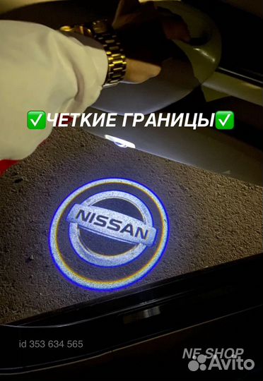 Проекция в двери nissan 4 шт