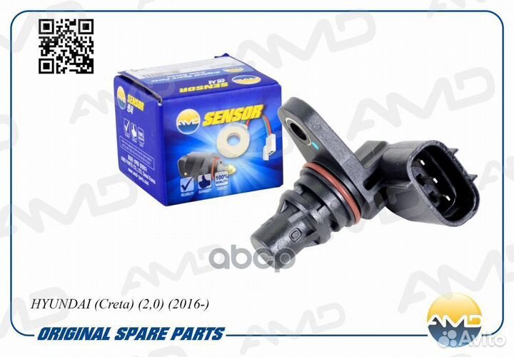 Датчик положения распредвала hyundai Creta 2,0