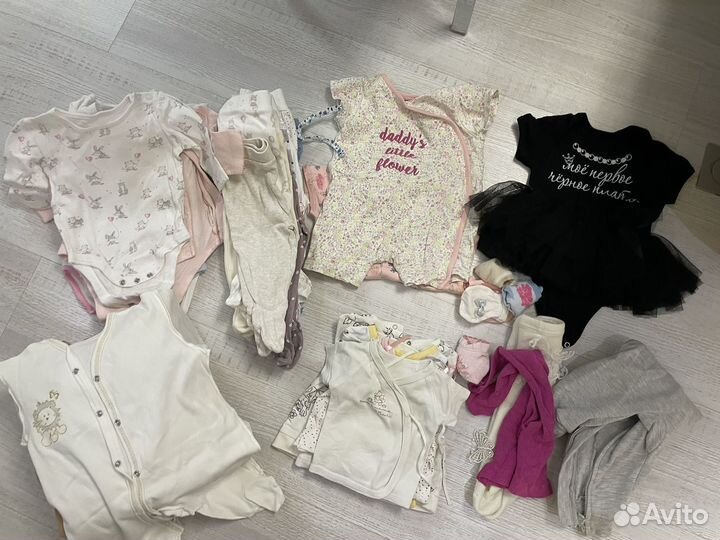 Детские вещи пакетом для девочки 50-62