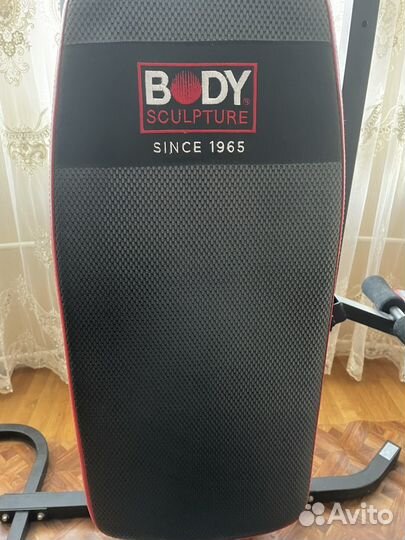 Мультистанция Body Sculpture BMG-4702