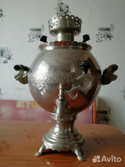Самовар электрический