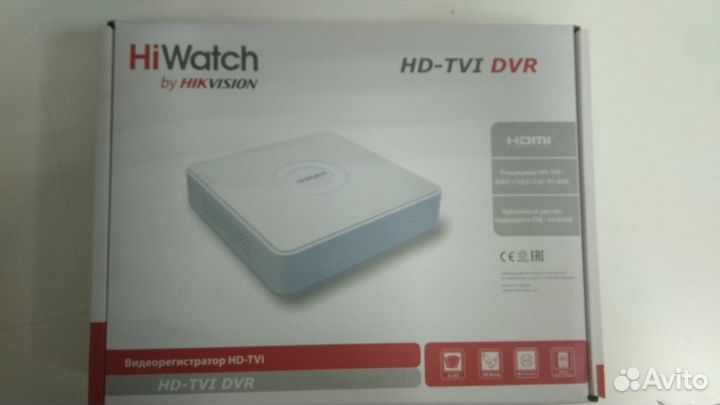 DS-H208QA HiWatch Регистраторы